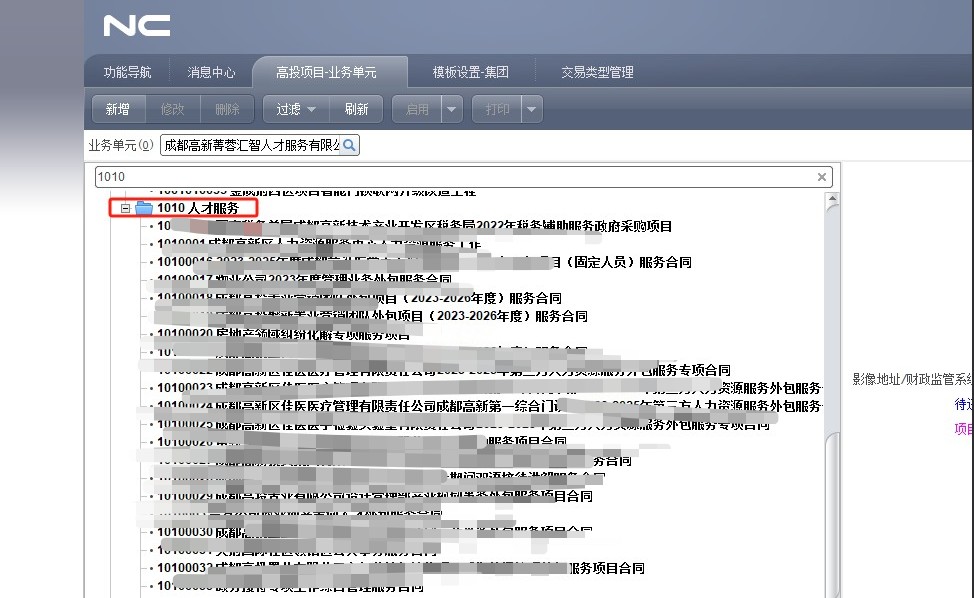 attachments-2025-04-ZpamRfOp68104786831d0.png