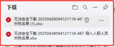 attachments-2025-04-aiEktm88680f09c6f0a76.png