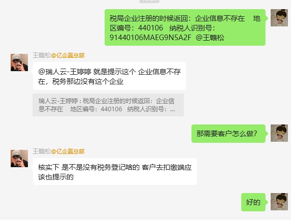 attachments-2025-05-GVFe51ZB6821a392189c5.png