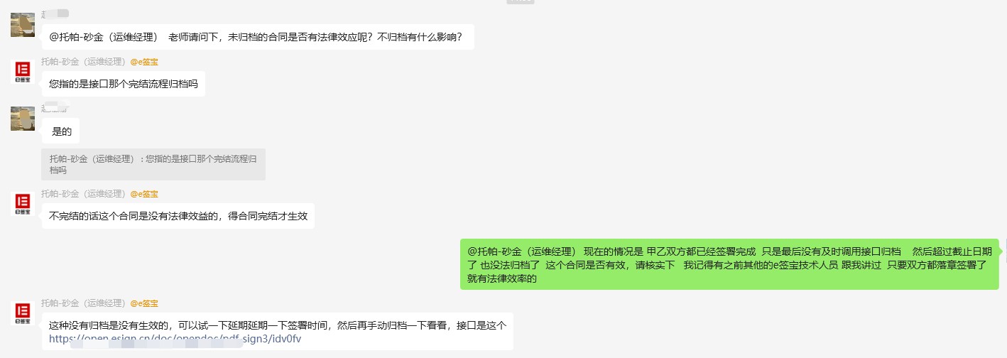 attachments-2025-06-a02p2f25684a476b46c0d.png