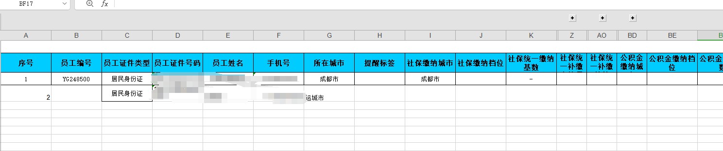 attachments-2025-07-61jDVeMo687a0d152f692.png