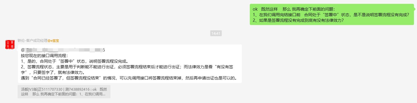 attachments-2025-07-sd8WpV5v686e11486dc64.png