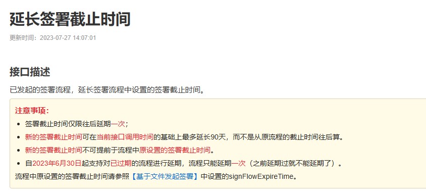attachments-2025-08-ZGsDdIyW689071146d77d.png