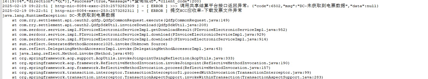 attachments-2025-08-tXh1Nalb68a6c9b98a5ef.png