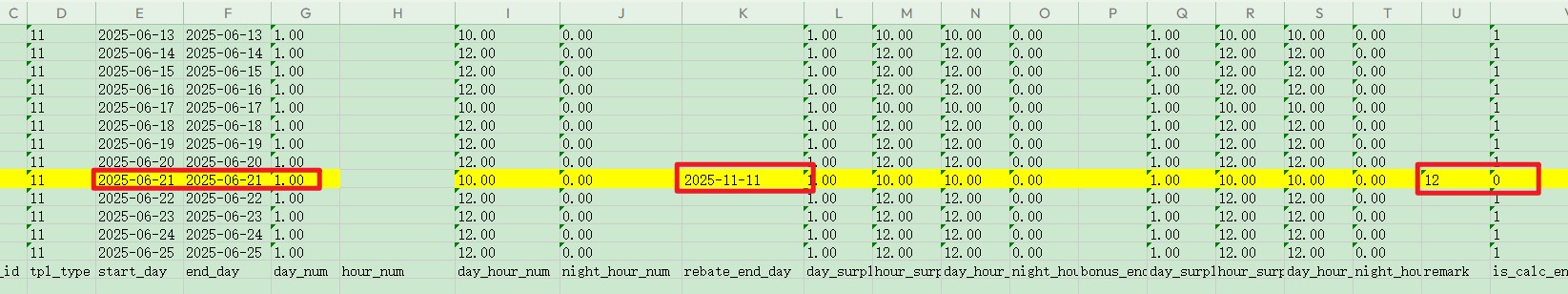 attachments-2025-09-4QPkqUse68b7d28bcf9b3.png