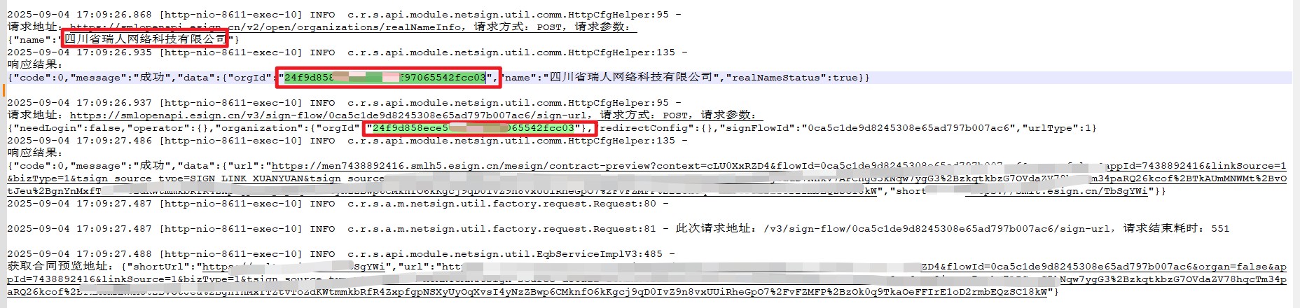 attachments-2025-09-HLU4c1QB68b962a0066ea.png