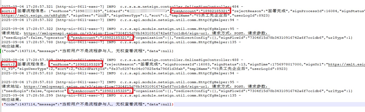 attachments-2025-09-XAxvJG9568b9634d2e1a8.png