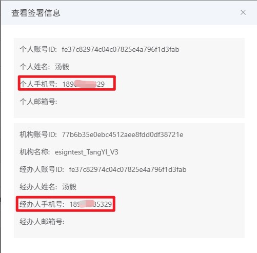 attachments-2025-09-dQOi7AFD68ba540b8448f.png