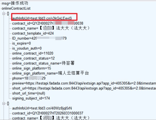 attachments-2026-05-P1mIa3Mo6a17b84587b3a.png