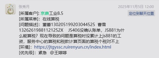 attachments-2026-05-YcWLfIrR69ff052ba6b90.png