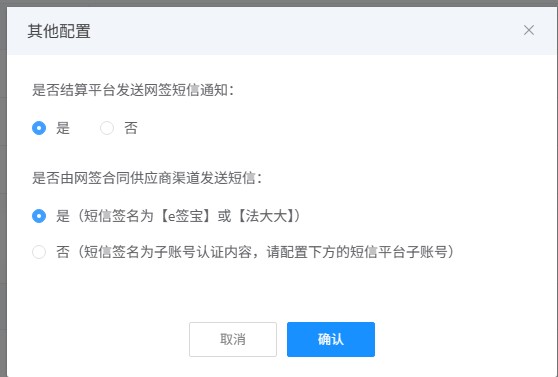 attachments-2026-06-LTkm3yke6a3a3cb1b2ad7.png