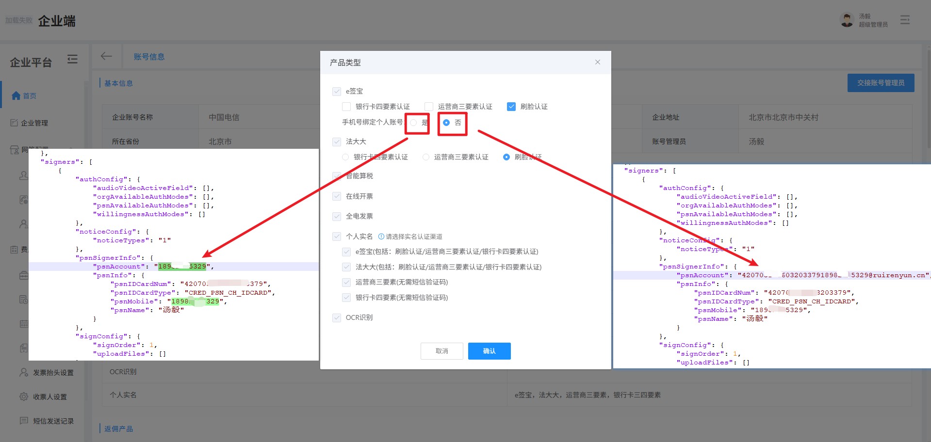 attachments-2026-06-vJV6b2JR6a3a3c2969be4.png