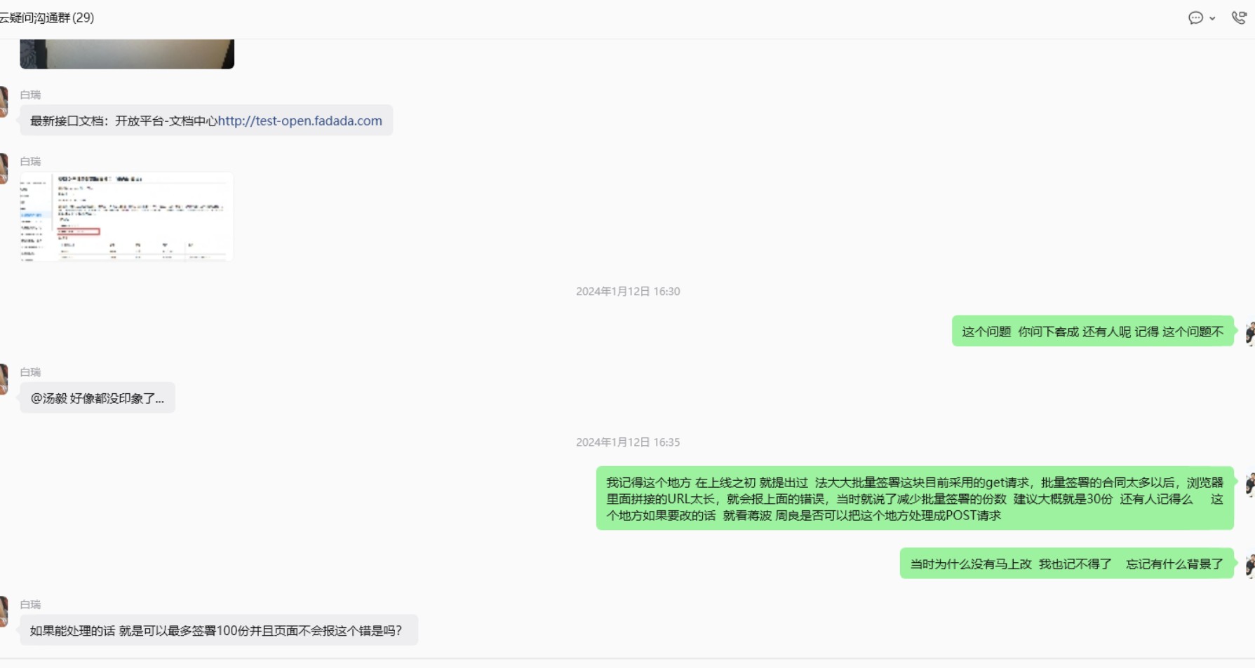 attachments-2026-06-yyI6XA6j6a422c2175771.png