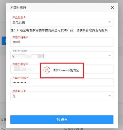 attachments-2026-07-jj6pE6aS6a64995b0eb25.png