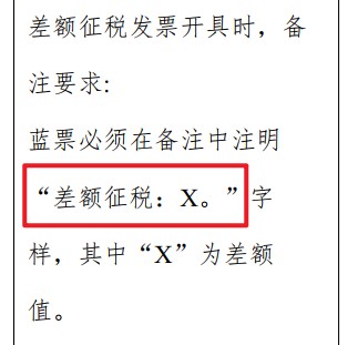 attachments-2026-08-0BqS8HXg6a86ca83ec2ff.png
