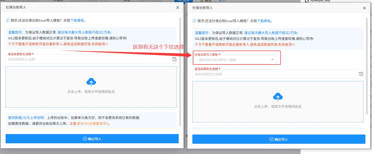 attachments-2026-08-S1PKuLiz6a7bee6283a0d.png